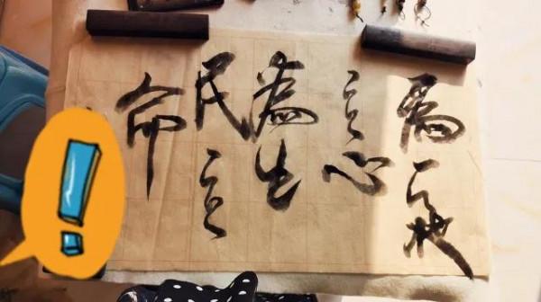 失眠+抑鬱症,患者崩潰大哭:如果時光倒流,我希望替她死 失眠+抑鬱症,患者崩潰大哭:如果時光倒流,我希望替她死