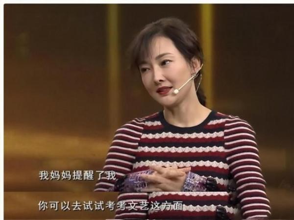 這7位女星，之前是運動員，有的還是國家隊主力，多次獲得冠軍