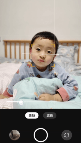 2K直屏旗艦級水桶機 realme真我GT2Pro緞黑測評