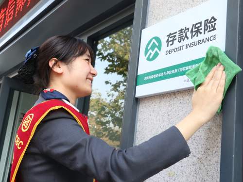 個人存取現金超過5萬元，要求說明2個事項，央行通知3月1日起實施