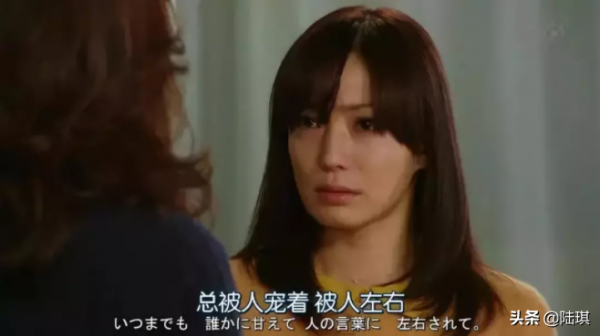 2021年最受歡迎女生加分項