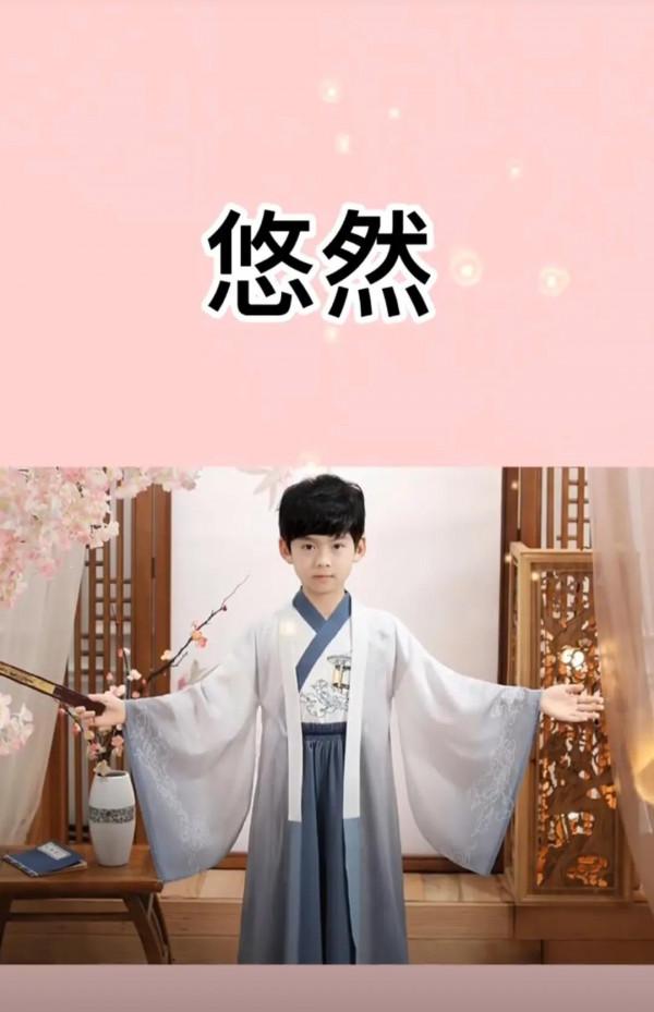 寶寶起名:精選楚辭裡儒雅大氣的三字男孩名字,霸氣有範 寶寶起名:精選楚辭裡儒雅大氣的三字男孩名字,霸氣有範