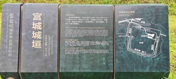 商朝疆域到底有多大?最新歷史教科書告訴了我們答案 商朝疆域到底有多大?最新歷史教科書告訴了我們答案