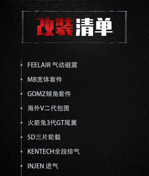 被迫還原的凱迪拉克ATS-L，重生後又是靚仔一枚