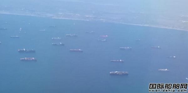60多艘船大排長龍!航運危機元兇居然是美國“剁手黨”? 60多艘船大排長龍!航運危機元兇居然是美國“剁手黨”?