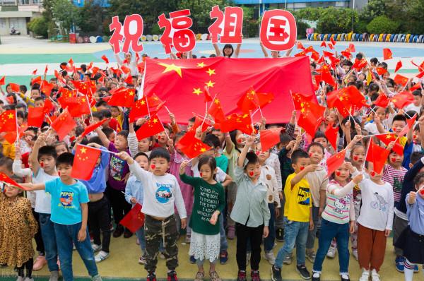 幼兒園國慶放假致家長的一封信