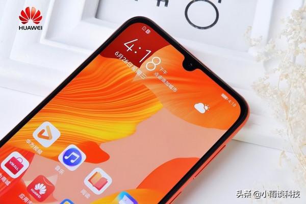 手機卡頓不流暢怎麼辦？華為將推出“系統雲翻新”功能