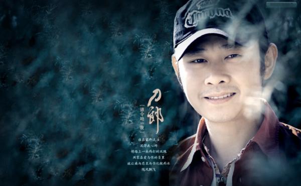 被眾星群起攻之,被山寨拖累名聲,究竟是誰導致了刀郎的“消失” 被眾星群起攻之,被山寨拖累名聲,究竟是誰導致了刀郎的“消失”