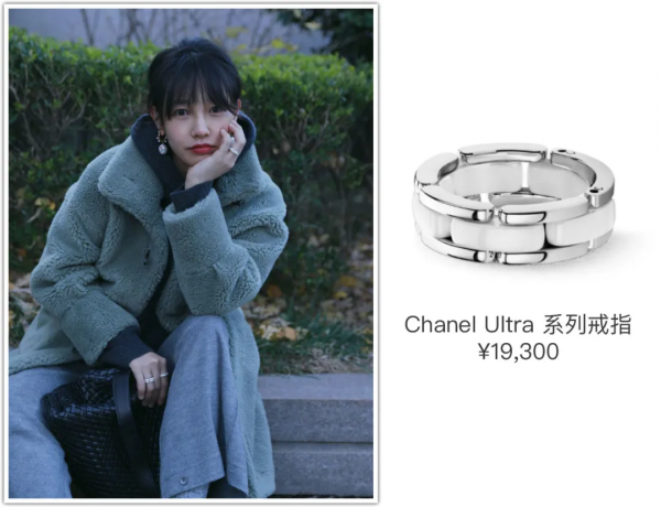 白百何的OOTD出圈秘訣，就是多花幾百塊錢？