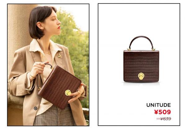 “我喜歡的女孩子，背了一款復古包。”