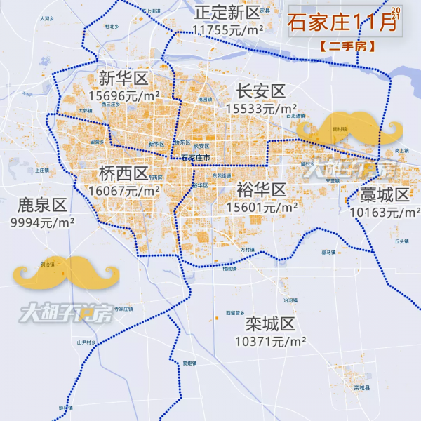 全面回暖!近20個城市房價跌底反彈... 全面回暖!近20個城市房價跌底反彈...