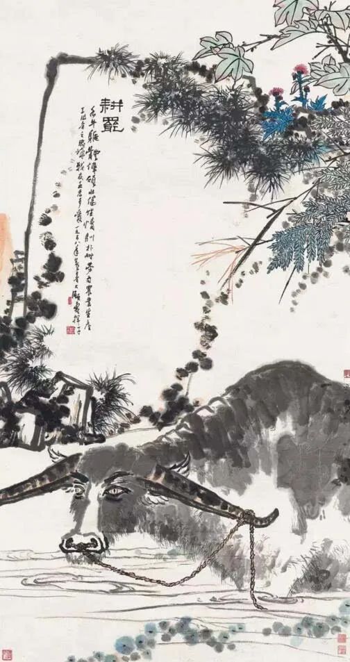 &OpenCurlyDoubleQuote;畫&rdquo;說十二生肖&mdash;&mdash;牛