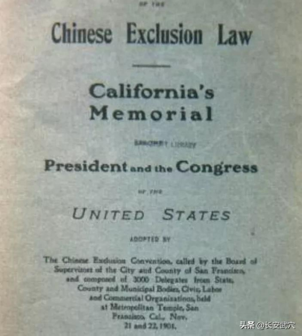 長津湖戰役,那名利用中文誘殺志願軍的華裔美軍,究竟是何身份? 長津湖戰役,那名利用中文誘殺志願軍的華裔美軍,究竟是何身份?