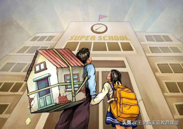 不想養出叛逆的&OpenCurlyDoubleQuote;差生&rdquo;孩子，就要捨得讓他吃這4種苦