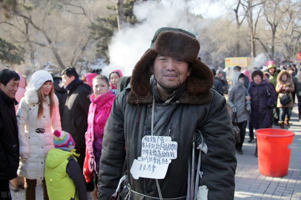 向乞丐借一元錢（短小說）