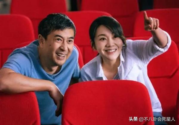 經常演夫妻的明星:長津湖雙親二搭感人至深,張嘉益閆妮國民夫妻 經常演夫妻的明星:長津湖雙親二搭感人至深,張嘉益閆妮國民夫妻