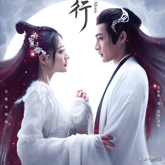 好劇推薦｜分享“22部”新年官宣“即將開播”的電視劇都很期待哦