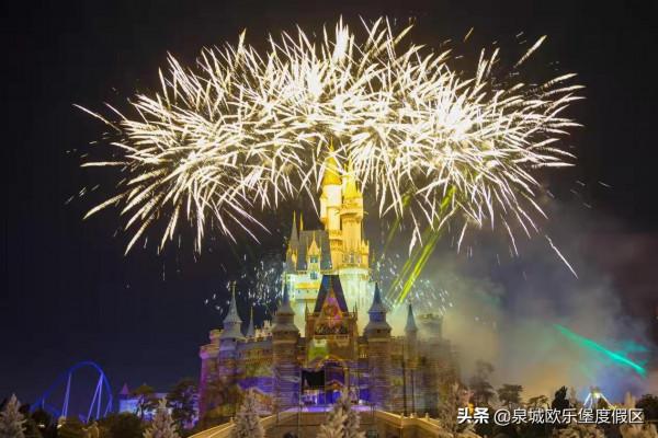 在漫天煙花中，與愛的ta點亮新一年