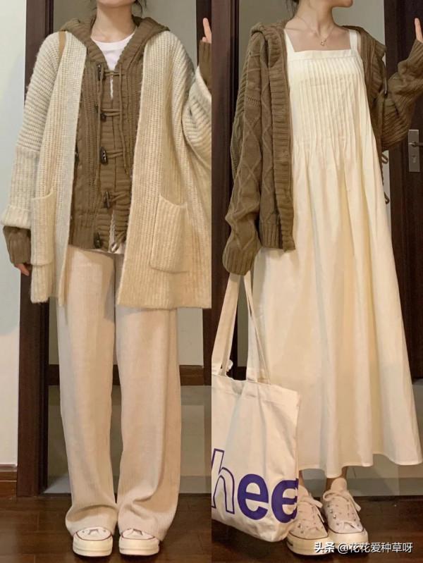 大學生秋冬穿搭 | 溫柔慵懶穿搭