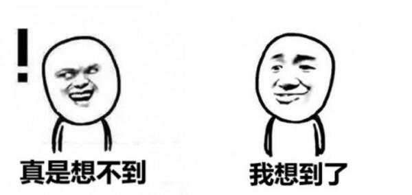 國考報名結束,考錄比68:1,這三種專業的考生最容易考上公務員 國考報名結束,考錄比68:1,這三種專業的考生最容易考上公務員