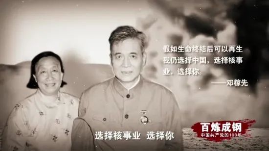 夜讀 | 璀璨星河中，有閃亮的名字