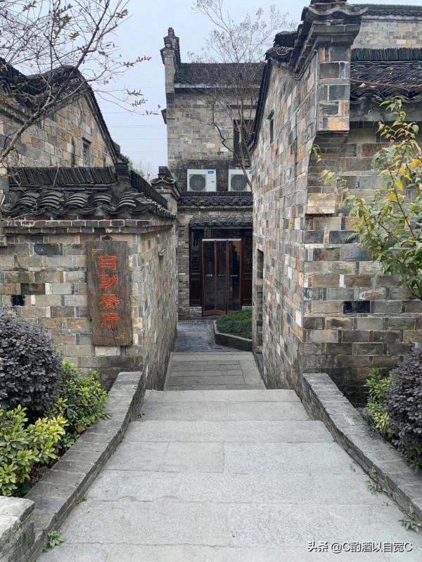 永泉農莊——銅陵的世外桃源