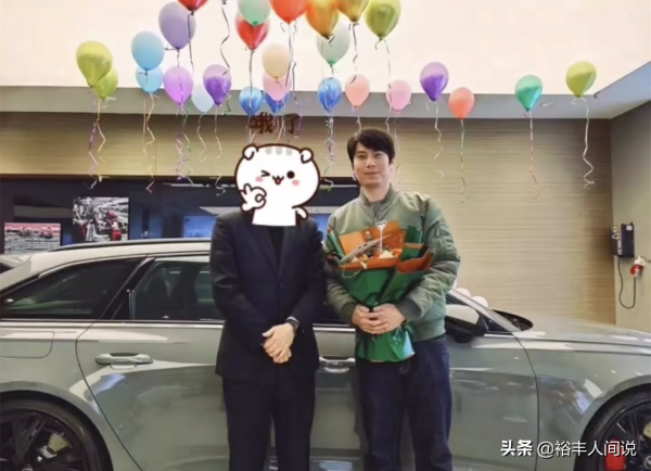 恭喜！“開心麻花”艾倫豪花百萬多購豪車，分期付款取車不在當地