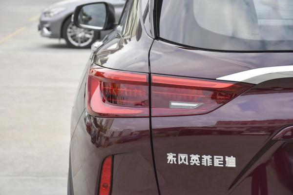 解讀英菲尼迪QX50，2.0T爆發245馬力，價格實在，為何難以走量？