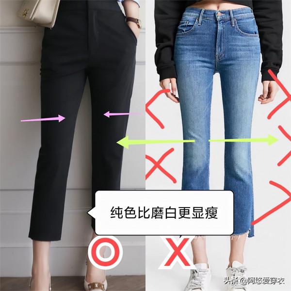 穿九分褲時,搭什麼鞋子才夠好看?裸靴或者平頭鞋都可以,特顯高 穿九分褲時,搭什麼鞋子才夠好看?裸靴或者平頭鞋都可以,特顯高