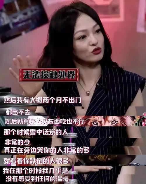 5對“死對頭”女明星,發誓永不往來,這輩子很難再和好 5對“死對頭”女明星,發誓永不往來,這輩子很難再和好