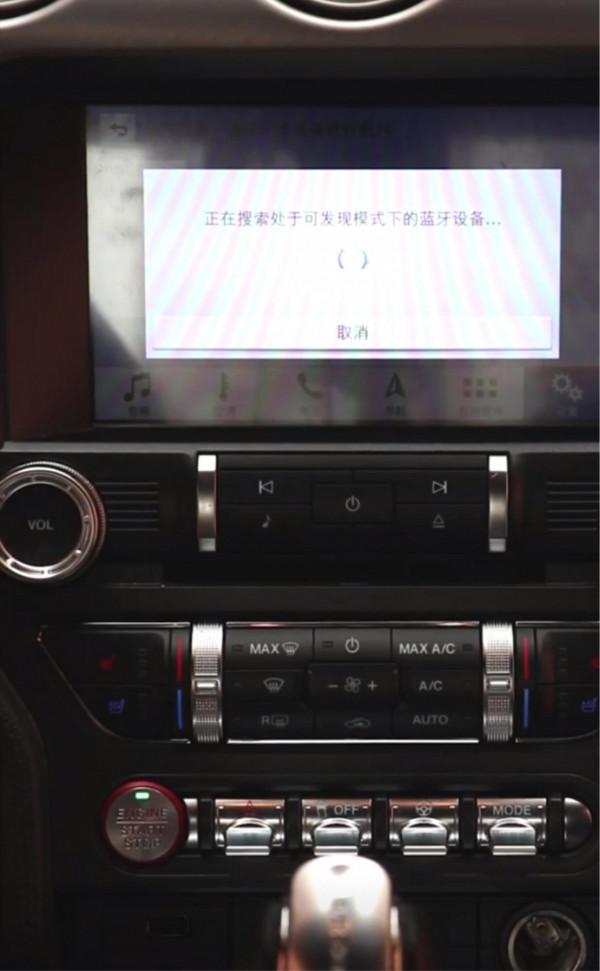 Mustang常見功能使用解答