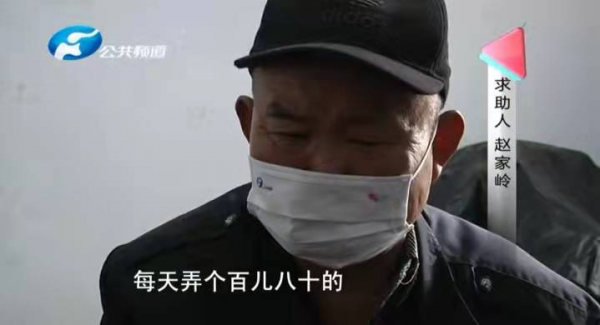 妻子突發疾病去世，39歲男子在家啃老：沒媳婦，賺那麼多錢有啥用