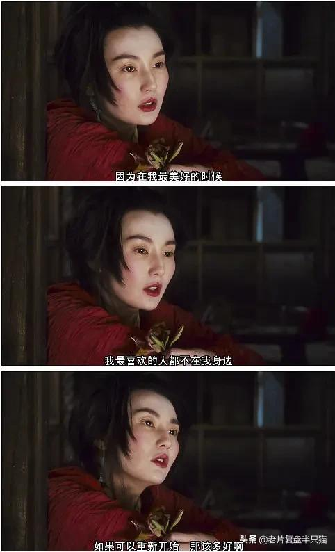 《東邪西毒》為什麼只有“東邪、西毒和北丐”,卻沒有“南帝”? 《東邪西毒》為什麼只有“東邪、西毒和北丐”,卻沒有“南帝”?