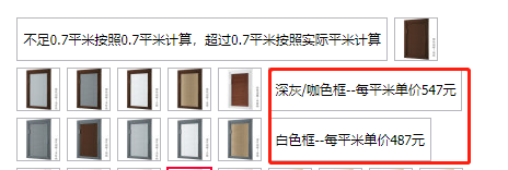 第二次裝修，堅決不聽“專業人士”的話，入住後吵架次數少一倍