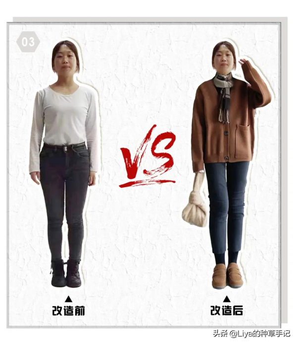 衛衣 &plus; 半裙，衛衣 &plus; 靴子，今春照著穿
