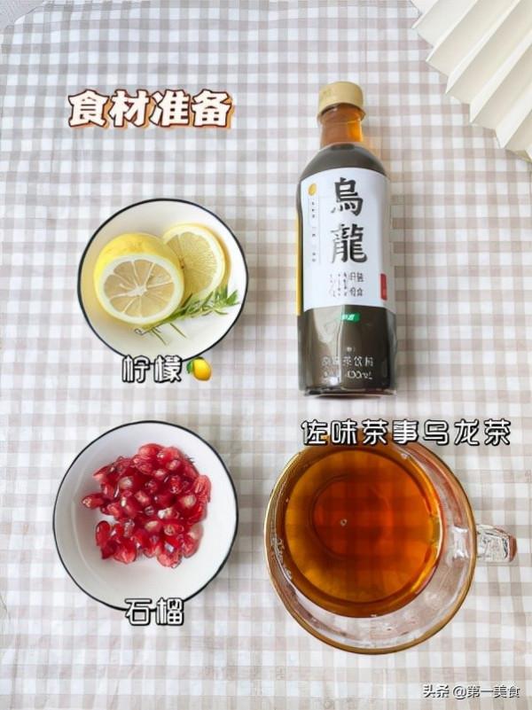 一瓶怡寶治癒冬日，教你喝出二十種新奇口味！（上）