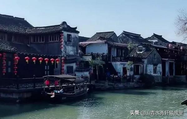 好玩的西塘古鎮 好玩的西塘古鎮