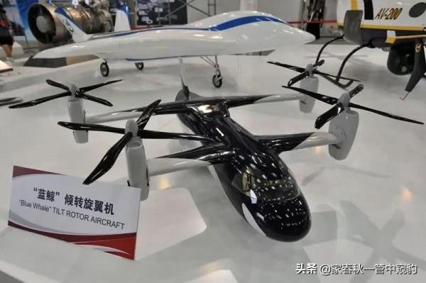 CMV-22B魚鷹運輸機不同,我們的旋翼機採取不同的起飛方式 CMV-22B魚鷹運輸機不同,我們的旋翼機採取不同的起飛方式