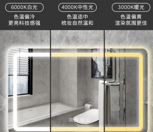 衛生間輕奢上檔次，這些新寵材料幫你打造星級衛浴，沐浴像度假