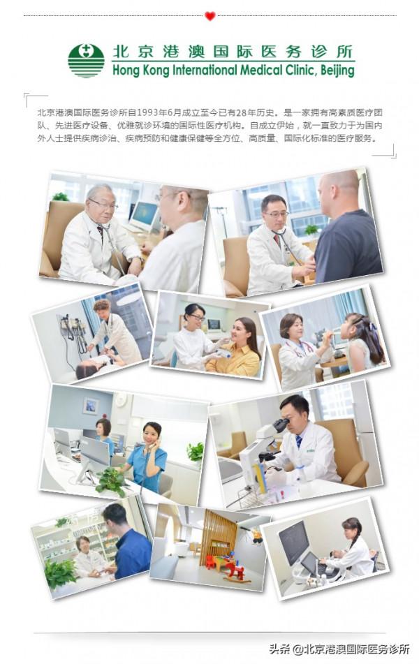 做好這四點 保護冬季“脆弱”的呼吸道