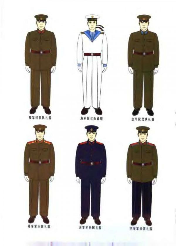 新中國首次軍銜制軍服介紹 新中國首次軍銜制軍服介紹