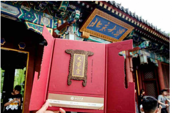 985高校排名“大換血”，清北依然穩坐榜首，哈工大無緣第二檔