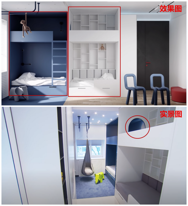 兒童房一邊上下鋪一邊娛樂區，孩子天天在家玩不膩，哪還捨得出門