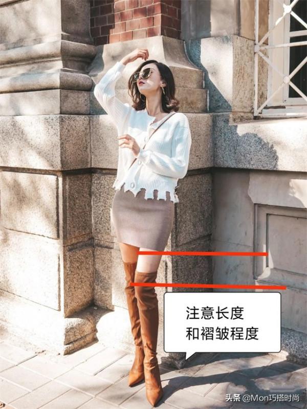若你身高不足160，建議靴子的“長度”選這3種，時髦顯瘦又顯腿長