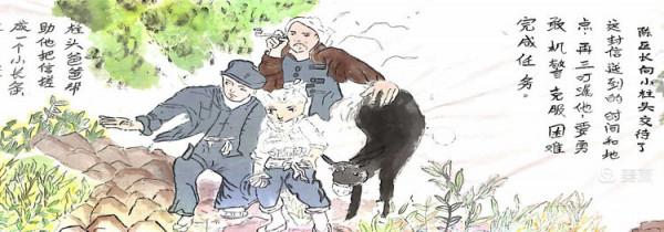 童心繪出黨的光輝——密雲區太師屯鎮中心小學舉辦首屆畫展