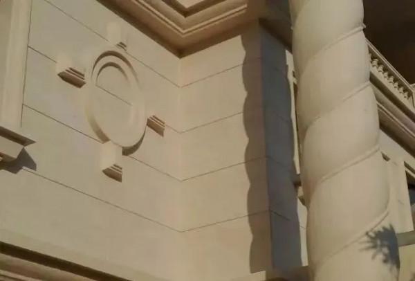 石材別墅外牆實景案例，耐用又美觀