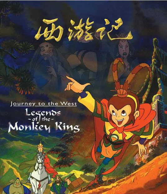 國漫每個時期的巔峰之作，你都看了嗎？