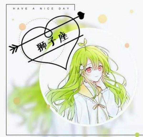 請不要碰星座的這些雷區 請不要碰星座的這些雷區