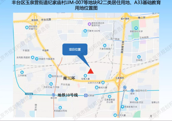 太頂了！二環再出新共產、望京旁出倒掛盤！熱門區位上車機會更新