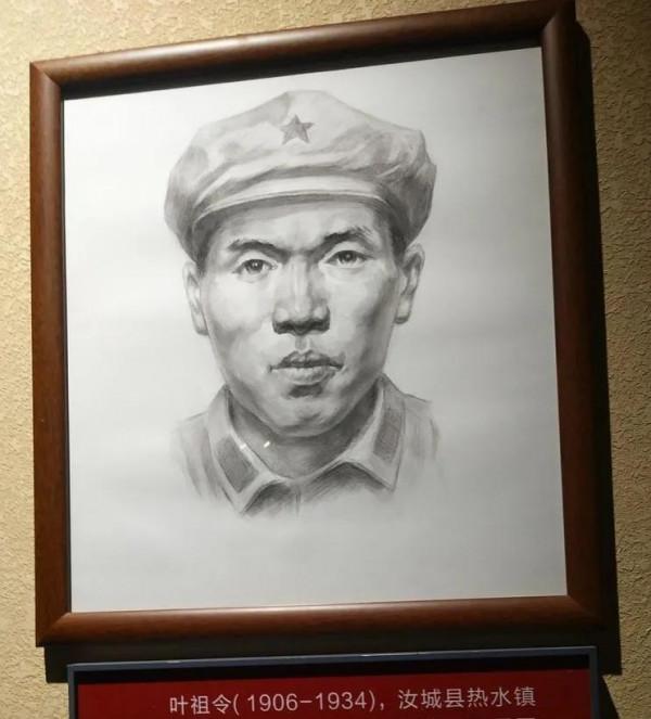 1996年,一湖南農民找到政府:紅軍葉祖令借了爺爺105擔稻穀 1996年,一湖南農民找到政府:紅軍葉祖令借了爺爺105擔稻穀